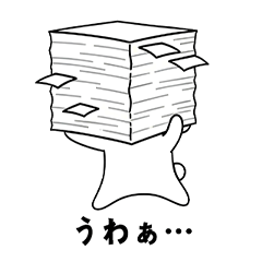 [LINEスタンプ] 会社員の日常を表現するうさぎのスタンプ