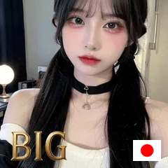 [LINEスタンプ] aegyo tone fjd1