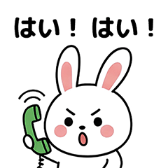 [LINEスタンプ] 会社員の喜怒哀楽を表現したウサギスタンプ