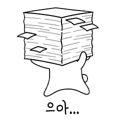 [LINEスタンプ] 働くウサギ (Korean version)