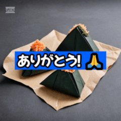 [LINEスタンプ] おいしい毎日！