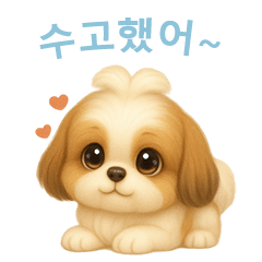[LINEスタンプ] シーズースタンプ【韓国語】