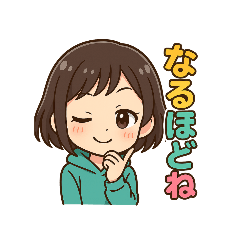 [LINEスタンプ] 日常ある！ある！ことば
