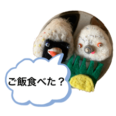 [LINEスタンプ] 貝獣さん5   おにぎり貝獣とその仲間