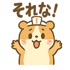 [LINEスタンプ] つっこみモルモ 反応まかせの毎日スタンプ