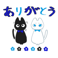 [LINEスタンプ] トトとルル①