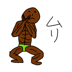 [LINEスタンプ] カラフルパンツのマッチョくん