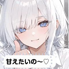 [LINEスタンプ] sparkle face zveB 