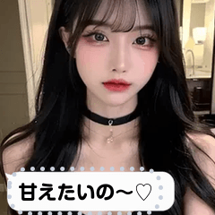 [LINEスタンプ] beauty mood bcs1 
