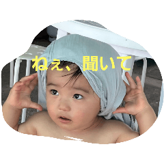 [LINEスタンプ] atsukisStamp