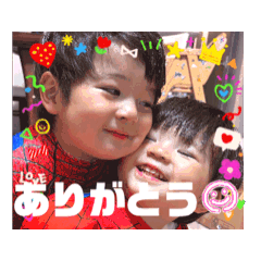 [LINEスタンプ] あさひ＆やまとスタンプ 