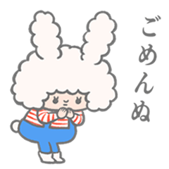 [LINEスタンプ] うさみみうさぎ