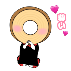 [LINEスタンプ] 個性豊かなバウムクーヘンのスタンプ