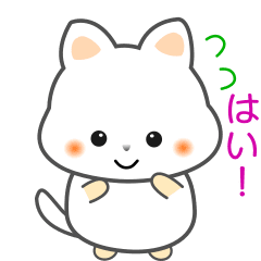 [LINEスタンプ] nobobi アニメ 動くたまちん