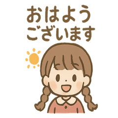 [LINEスタンプ] ゆるっと返せる ことののリアクション便