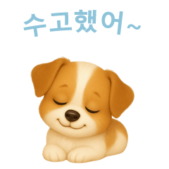 [LINEスタンプ] ジャックラッセルテリア【韓国語】