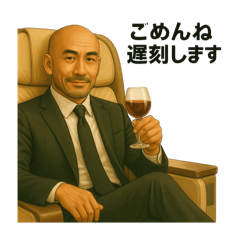 [LINEスタンプ] 世界一かっこいいハゲ Mr.HAGE！！③