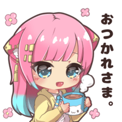 [LINEスタンプ] よるみきのスタンプ