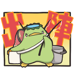 [LINEスタンプ] きゃっぴゃ（魚釣り編）