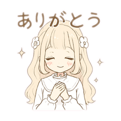 [LINEスタンプ] ず〜っと使える♡ナチュラルゆるふわガール