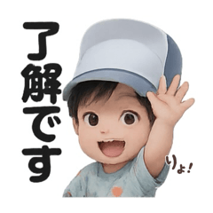 [LINEスタンプ] 僕ちー君_電車スタンプ