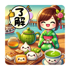 [LINEスタンプ] #お茶はいかがですか