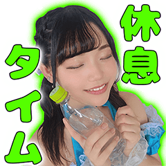 [LINEスタンプ] 蒼木柚2025【Baby’z Breath】