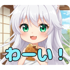[LINEスタンプ] たい焼きうれしいみなみちゃんスタンプ 