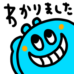 [LINEスタンプ] riekimの水色くまさん