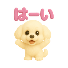 [LINEスタンプ] いろんな種類のわんちゃん日常スタンプ