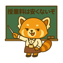 [LINEスタンプ] 学校の先生あるあるスタンプ 教師、教員用
