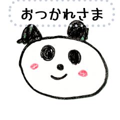 [LINEスタンプ] はる画伯の作品集 Ver.2 