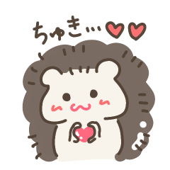 [LINEスタンプ] 日常使いできるハリネズミ