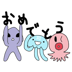 [LINEスタンプ] にたものフレンズ