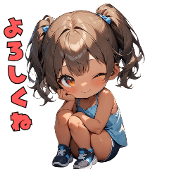[LINEスタンプ] ハッピーオーラ全開！元気っ子スタンプ！