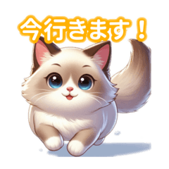 [LINEスタンプ] とにかくかわいい トンキニーズ