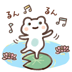 [LINEスタンプ] 毎日使える！ゆるいカエルたち