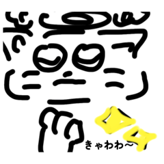 [LINEスタンプ] ほんわか天使にゃんこ