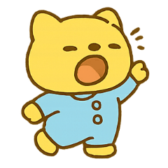 [LINEスタンプ] ねむねむくまちゃん パジャマ気分