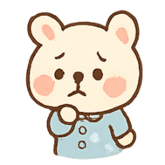 [LINEスタンプ] ねむねむくまくん パジャマ行進