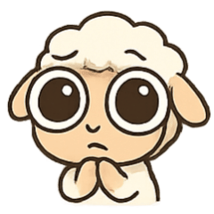 [LINEスタンプ] おめめまんまる ヒツジのルル