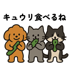 [LINEスタンプ] ネギだらけ