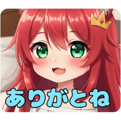 [LINEスタンプ] 寝起きもばっちりみなみちゃんスタンプ 