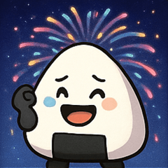 [LINEスタンプ] 花火とホクホクおにぎり@SFW