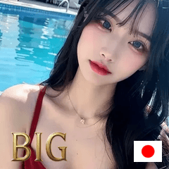 [LINEスタンプ] beauty mood e6Nw