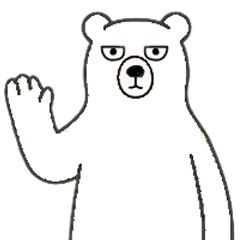 [LINEスタンプ] やる気のないシロクマ2【言葉なし編】