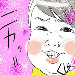 [LINEスタンプ] 子どもの日常会話