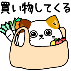 [LINEスタンプ] ねこ依存家族で使える