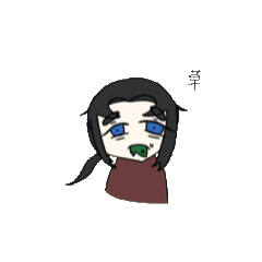 [LINEスタンプ] 動くKARS組 