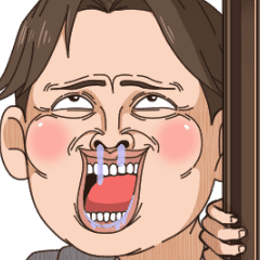 [LINEスタンプ] ぎゃくおじ2